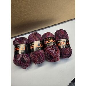 3 Skein LOT Plymouth Yarn BOKU Color #5 Wine Purple 95% Wool 5% Silk Aran NEW